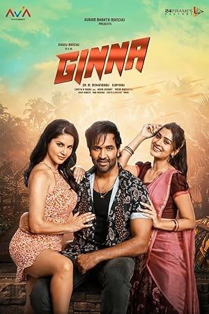 Ginna (2022) South Indian Hindi Dubbed